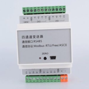 FIBOS / FA07-A4 / 앰프