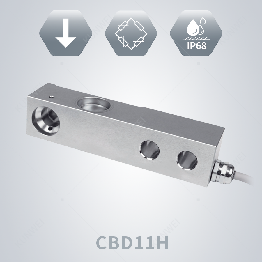 KUNWEI / CBD11H серия цифровых тензодатчиков с консольной балкой, 220 кг – 4400 кг, для смесительных емкостей