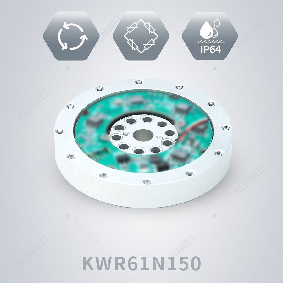 KUNWEI / KWR61N150 / Статический датчик крутящего момента для сустава робота, 61 мм, 150 Н·м, с интерфейсом RS485