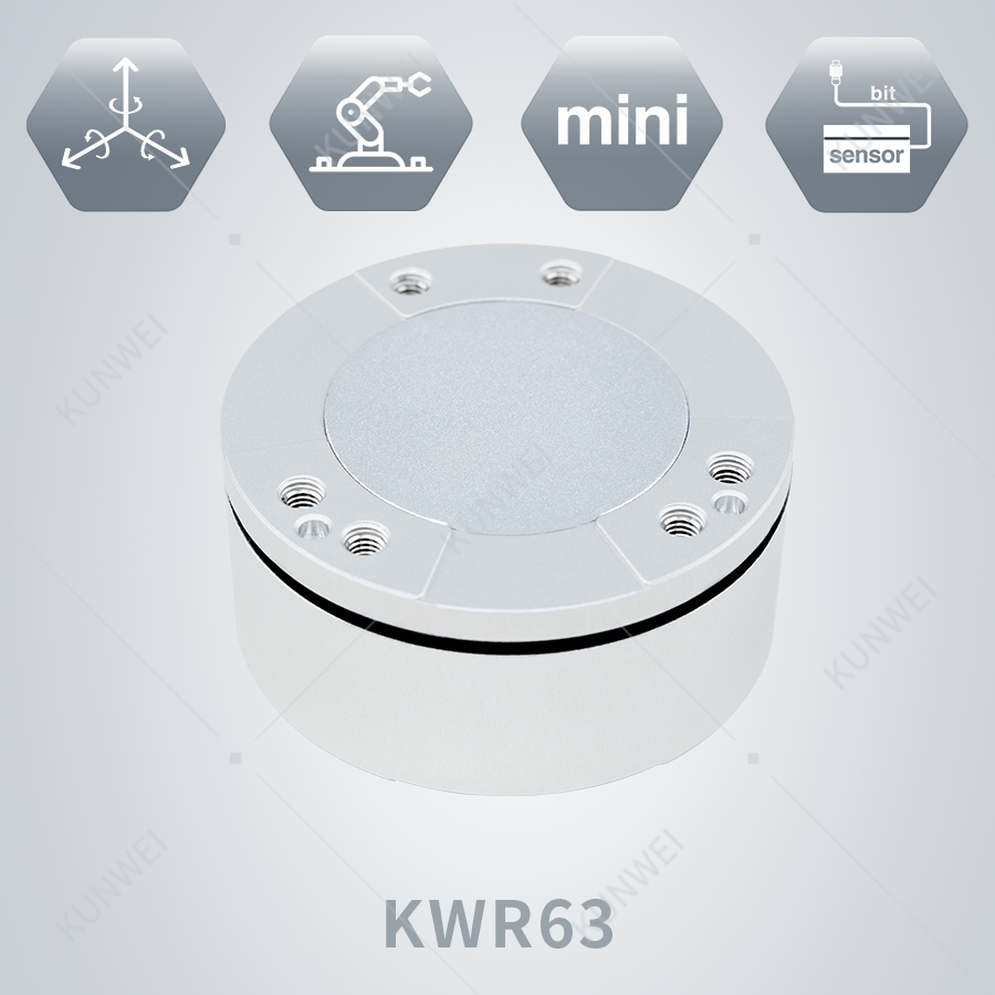 KUNWEI / KWR63 / 63mm 6-осевой тензодатчик силы и крутящего момента для высокой точности