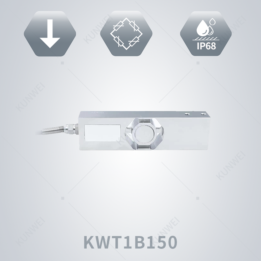 KUNWEI / KWT1B150 / OEM Многоуровневая тензодатчик сдвиговой балки