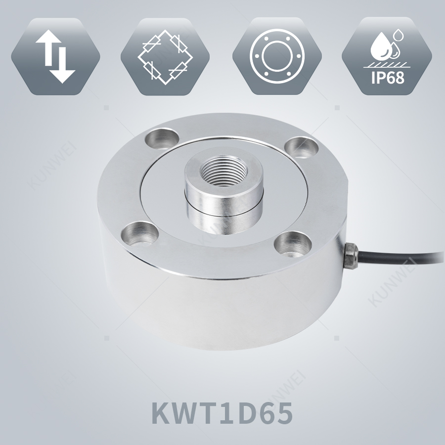 KUNWEI / KWT1D65 / Высокоточный весовой датчик колесной формы