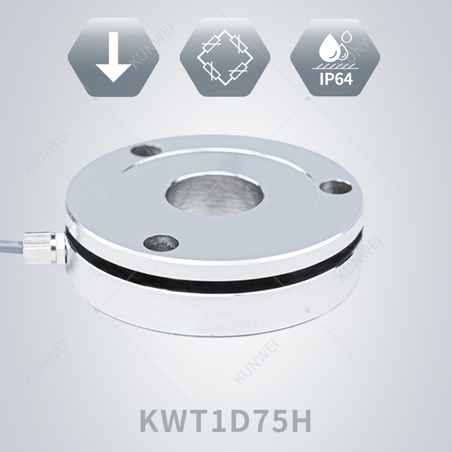 KUNWEI / KWT1D75H / Тензодатчик с сквозным отверстием диаметром 75 мм