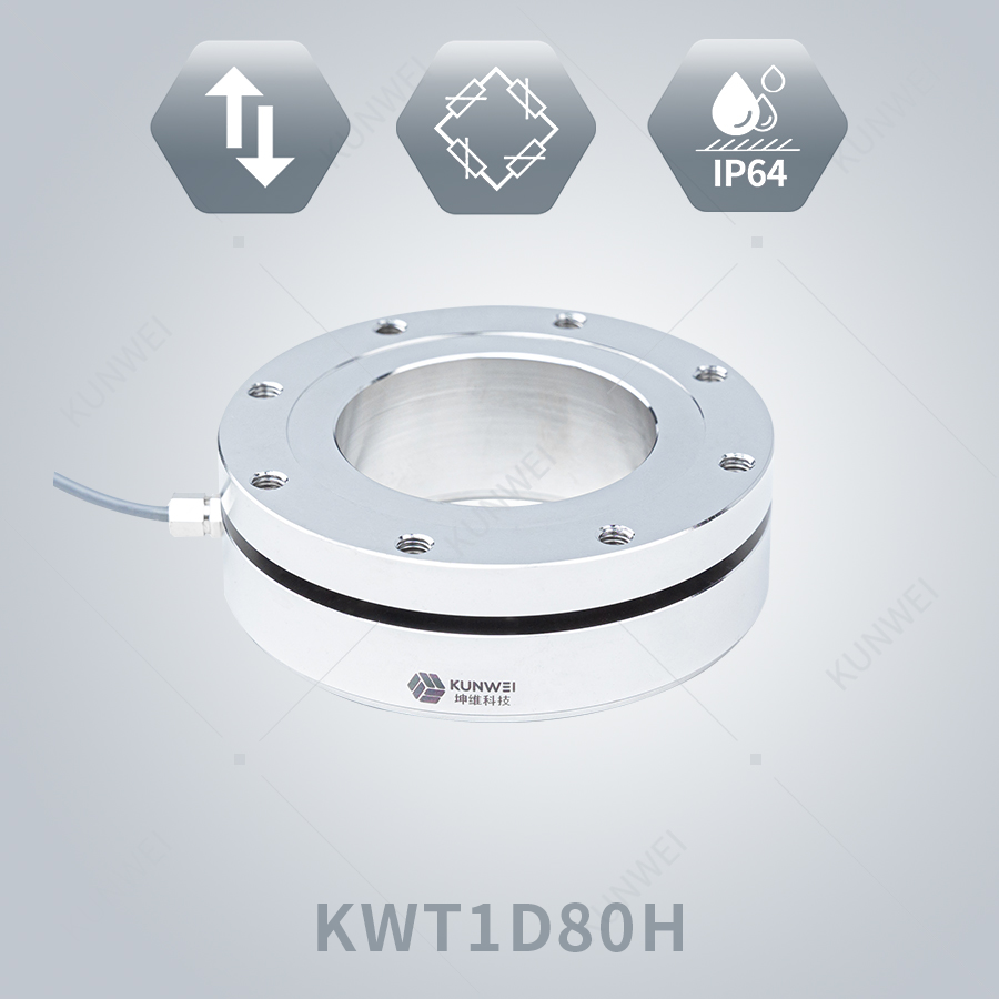 KUNWEI / KWT1D80H / Высококачественный промышленный тензодатчик из нержавеющей стали