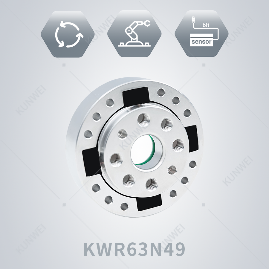 KUNWEI / KWR63N49 / Статический датчик крутящего момента с интерфейсом RS485 для сустава робота
