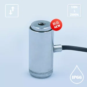 Right / R178C2 / Cylindrical Tension And Compression Load Cell