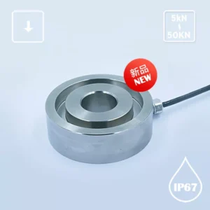 Right / T119B / Bolt Preload Force Sensor