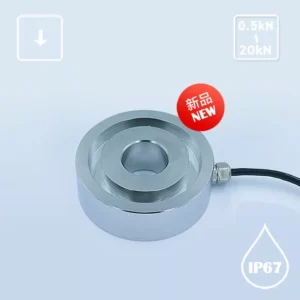 Right / T119C / Bolt Preload Sensor