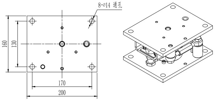 WM008C Weighing Module