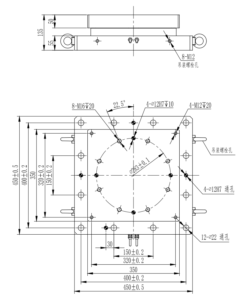 6 Axis Force Paltform