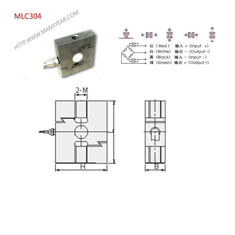MLC304-truck scale weight sensor dimension