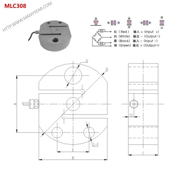 MLC308 floor scale load cell dimension