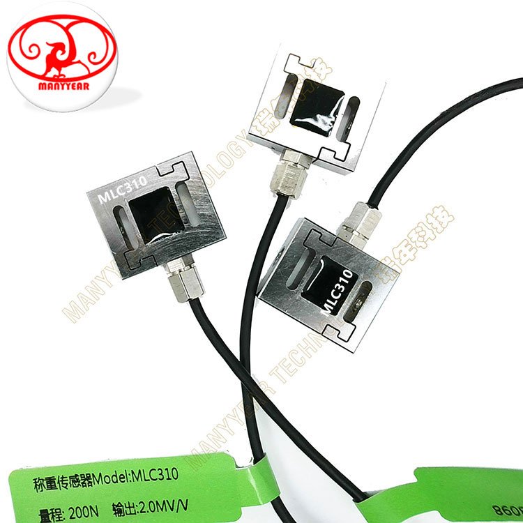 MLC310 S type micro tension force sensor