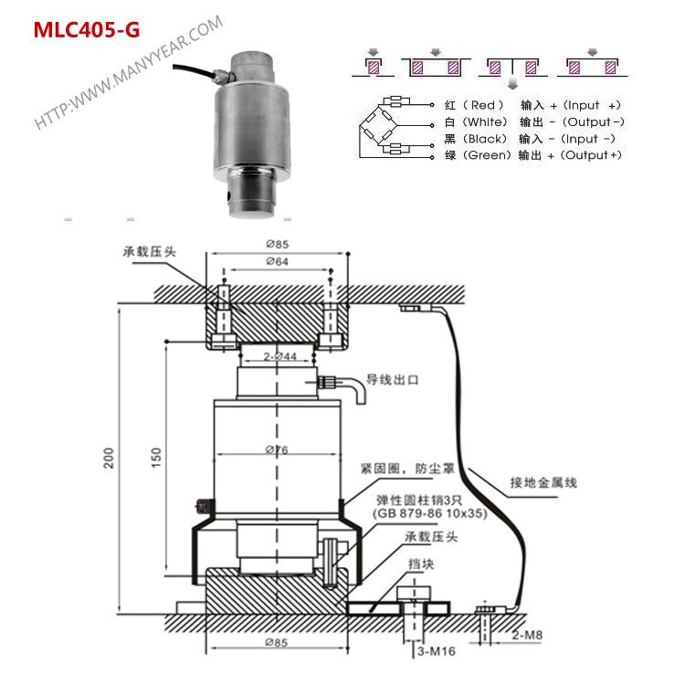 MLC405G-Digital weighbridge load cell-MANYYEAR TECHNOLOGY MLC405G-Digital weighbridge load cell-MANYYEAR TECHNOLOGY
