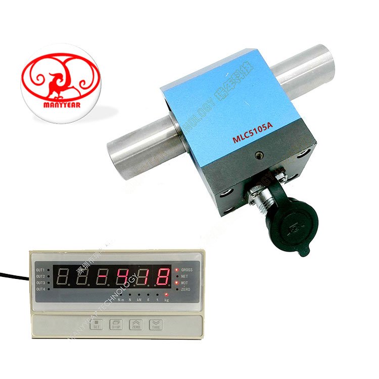 MLC5105A Motor Shaft Dynamic Torque Load Cell