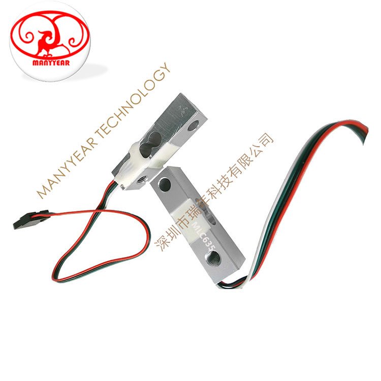 MLC635 low temperature load cell 5kg
