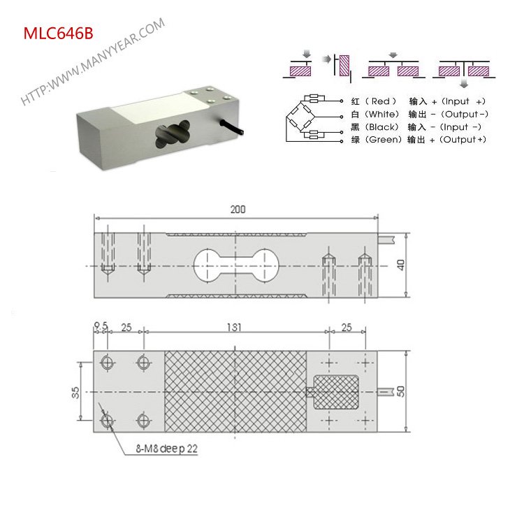 MLC646B platform scale load cell Dimensions