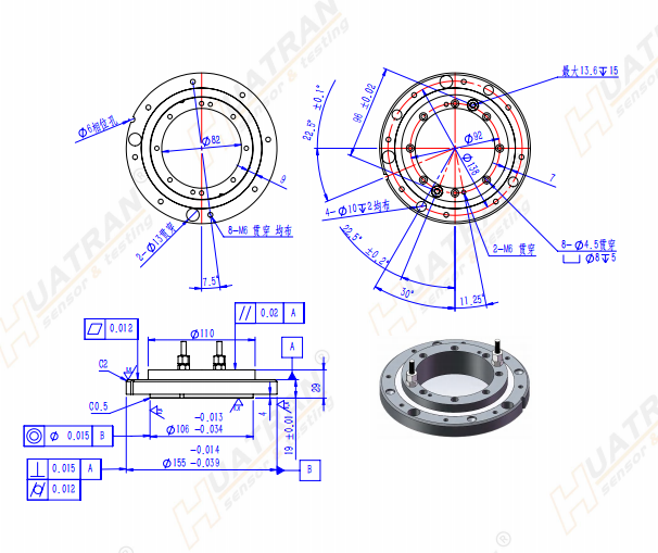 HW155-82 HW155-82