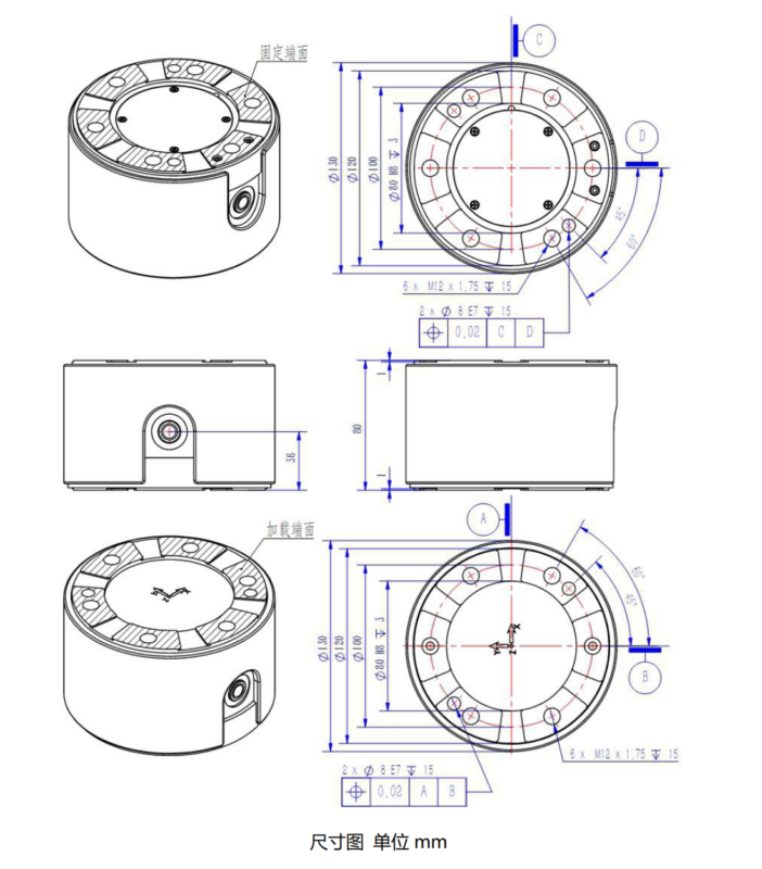 6KA130 Series Six-Component Sensor