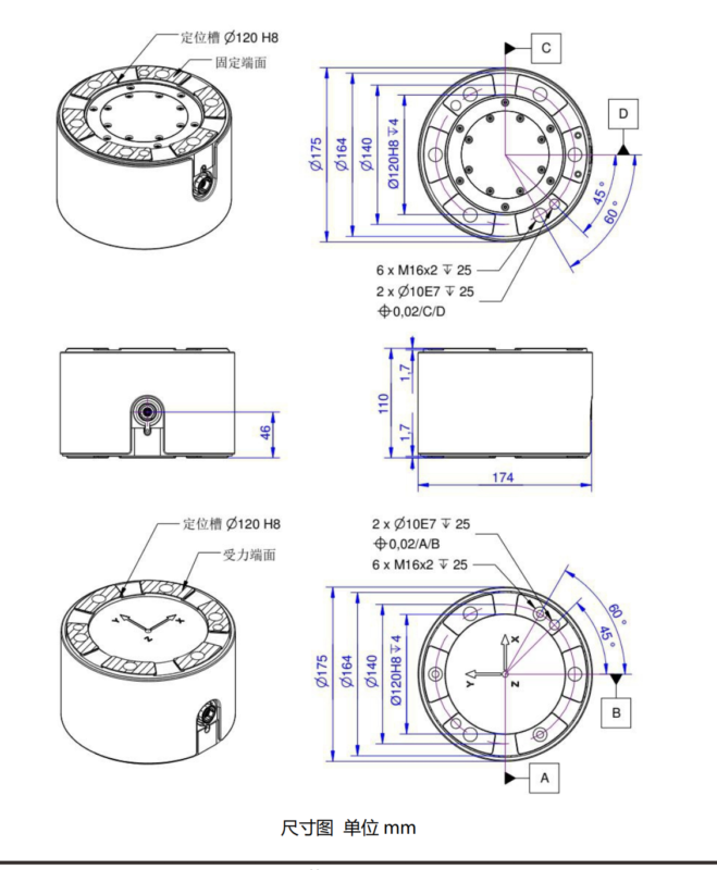 6KA175 Series Six-Component Sensor 6KA175 Series Six-Component Sensor