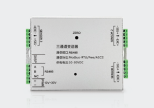 SIMBATOUCH / SBT904D3 / 변송기(Transmitter)