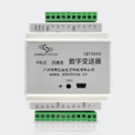 SBT904D_대표이미지