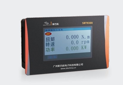 SBT9300_대표이미지